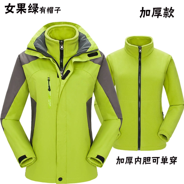 Girl Green