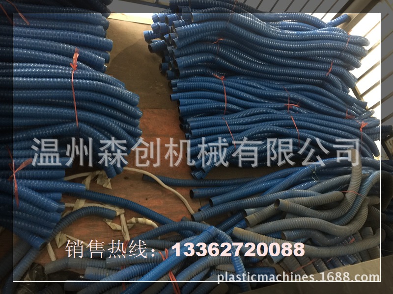 波纹管蓝色风管皮管风环进气管制袋机吹膜机配件吹膜机风环风盘