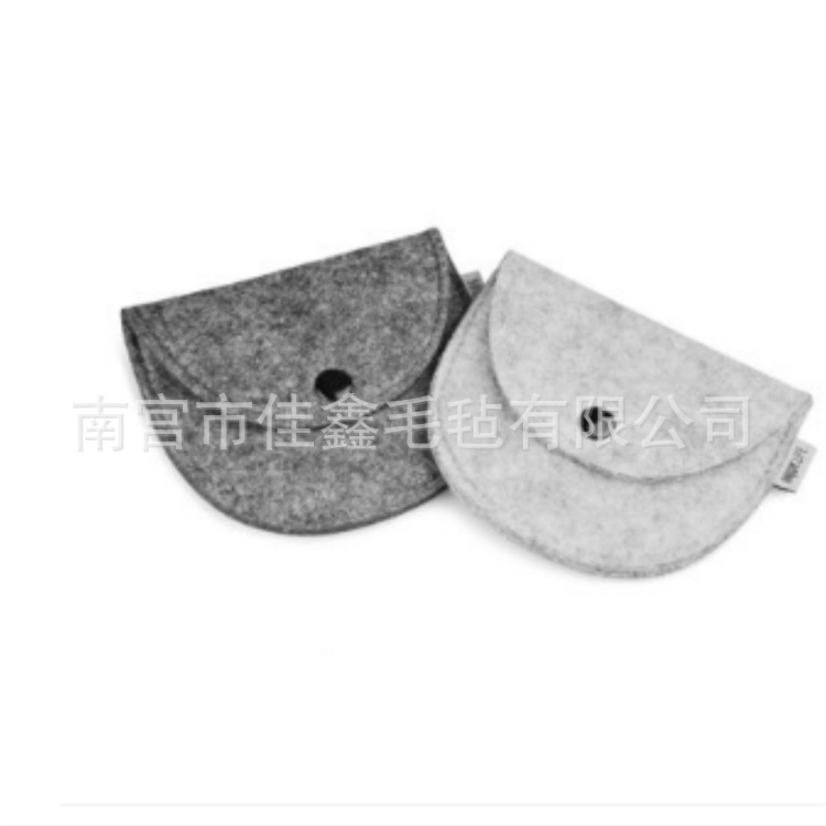 毛毡包 环保毛毡零钱包 收纳硬币手拿包专供淘宝赠品礼品