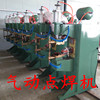 Selling supply Nut mash welder Battery pack automatic mash welder a steel bar Angle iron automatic Welding machine