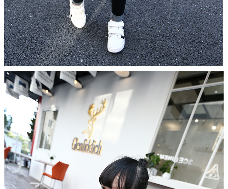 Veste pour fille en adoucissement - Ref 2160527 Image 28