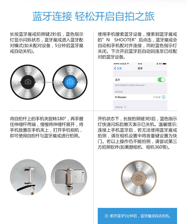 Bâton selfie en Alliage d aluminium - Ref 3386664 Image 22