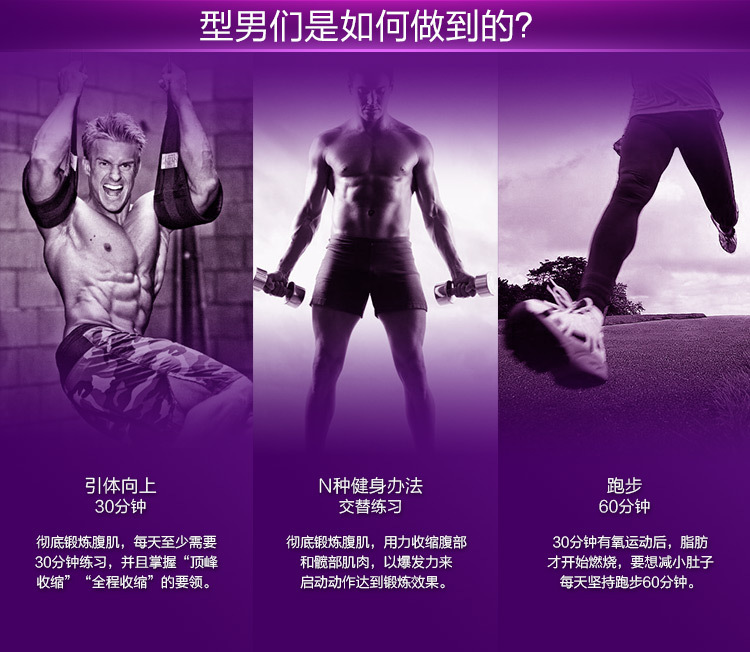 Corset mouvement en nylon - Ref 670860 Image 8