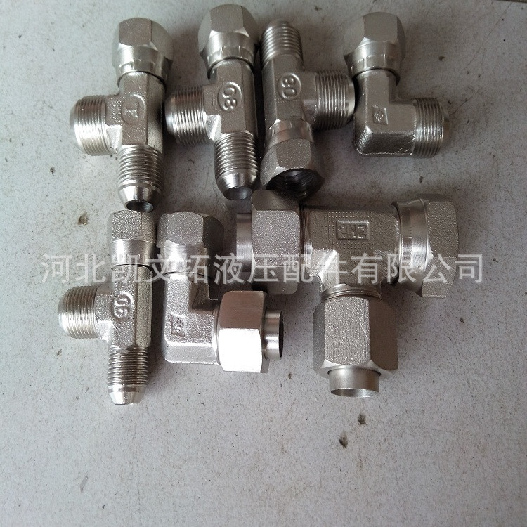 厂家销售 卡套式三通管接头 不锈钢卡套液压接头