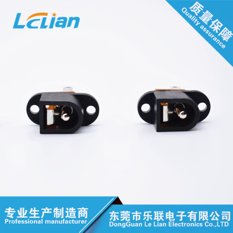 DC-016插座立式三脚直流电源座5.5*2.1 2.5DC母座 dc插座带耳朵