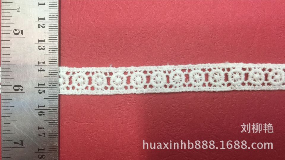 棉线水溶刺绣条码 家纺花边 服装辅料 蕾丝花边 纯棉花边 手工Diy