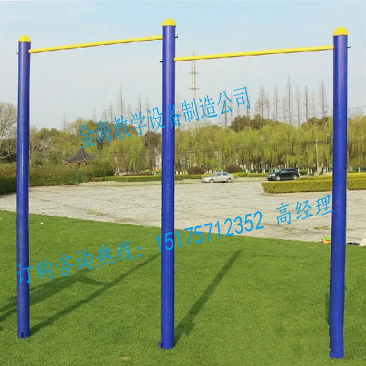 2858098348_1043869583