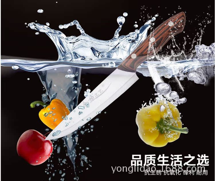 龍之藝-傢用刀具廚房全套組合不銹鋼鍛打菜刀砍骨刀套裝五件套刀