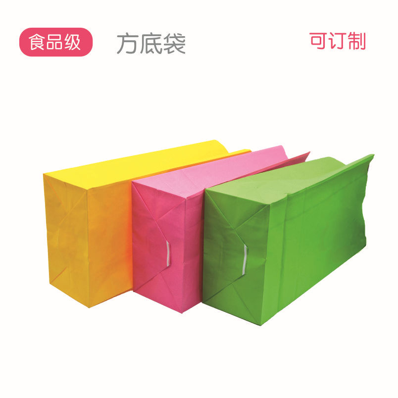 厂家彩色印刷LOGO批发手捧袋饰品袋方底环保牛皮纸袋定做