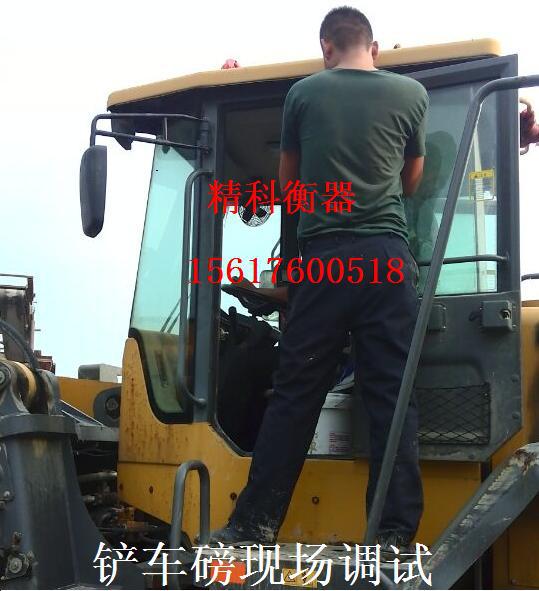 F14C05232FF0BB7659E2FDE970E089