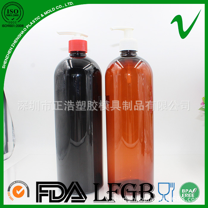 PET 1L 化妆品包装塑胶瓶 吹塑注塑加工