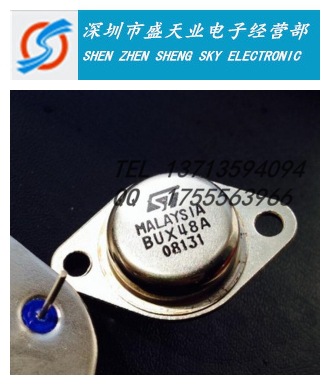 供应全新 金封大功率三极管 BUX48A TO3高频超声波晶体管