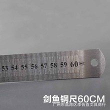 ���~䓳� ���P�ֱ�� �y���̶ȳ�60cm  ֱ���� �F��  ���P䓳�