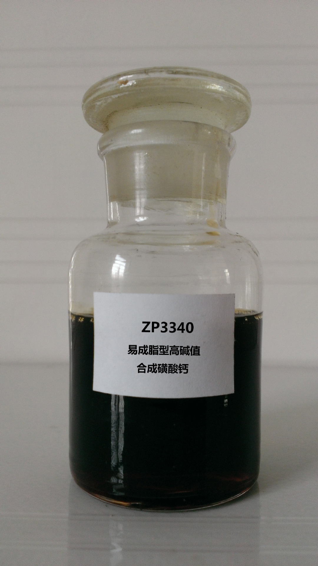 ZP3340  ׳֬͸߼ֵ   ϻ֬ ֬Ӽ