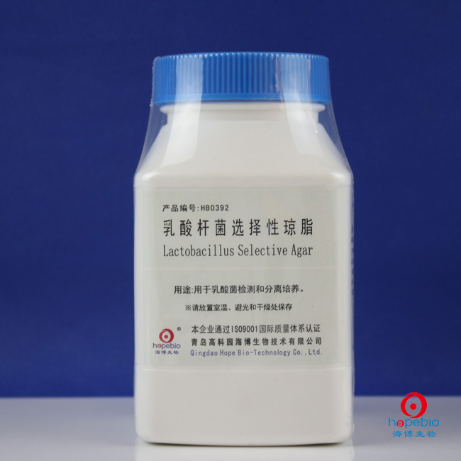 乳酸杆菌选择性琼脂Lactobacillus Selective Agar HB0392 250g