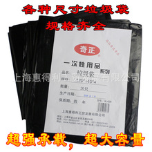 һ�������������l��I��������ɫ��̖���ϴ�120*140*4������20ֻ