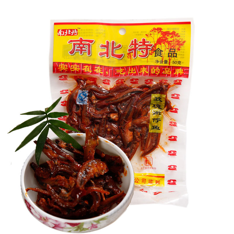 南北特嫩仔鱼42g 香辣银鱼干小鱼仔毛毛鱼袋装休闲零食