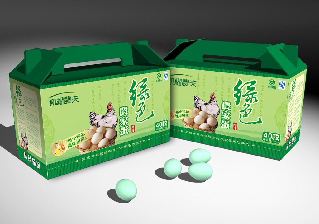 厂家专业生产直销定制农家鸡蛋彩盒，礼品盒 ，包装盒加印LOGO