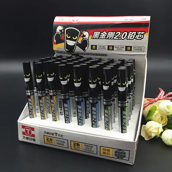 Tianzhuo GXH92073 Black King Kong 2.0 Pencil Lead Core 2B Pencil Lead Core compasses