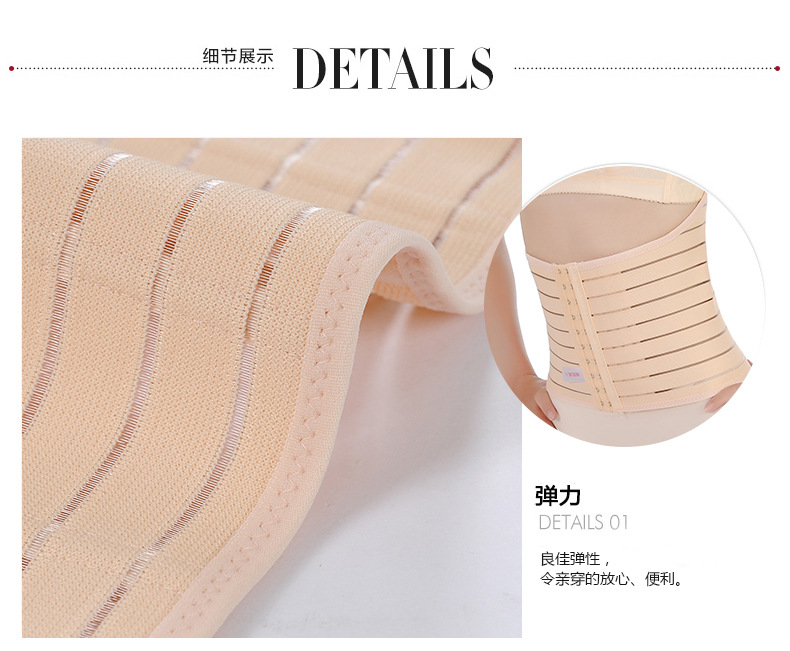 Corset sexy en spandex - Ref 671262 Image 22