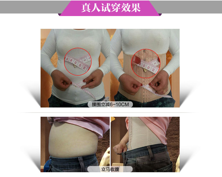 Corset ms125 en nylon - Ref 679045 Image 11