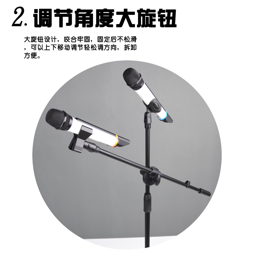 加强尼龙立麦架三脚话筒支架落地式麦克风支架 量大从优!-阿里巴巴
