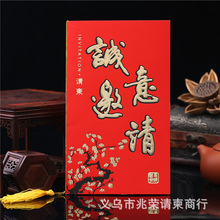 �k����Ʒ �̄�Ո�� ���h��Ո�� ����Ո�� ��ʽ�ߙnՈ�� �\����Ո