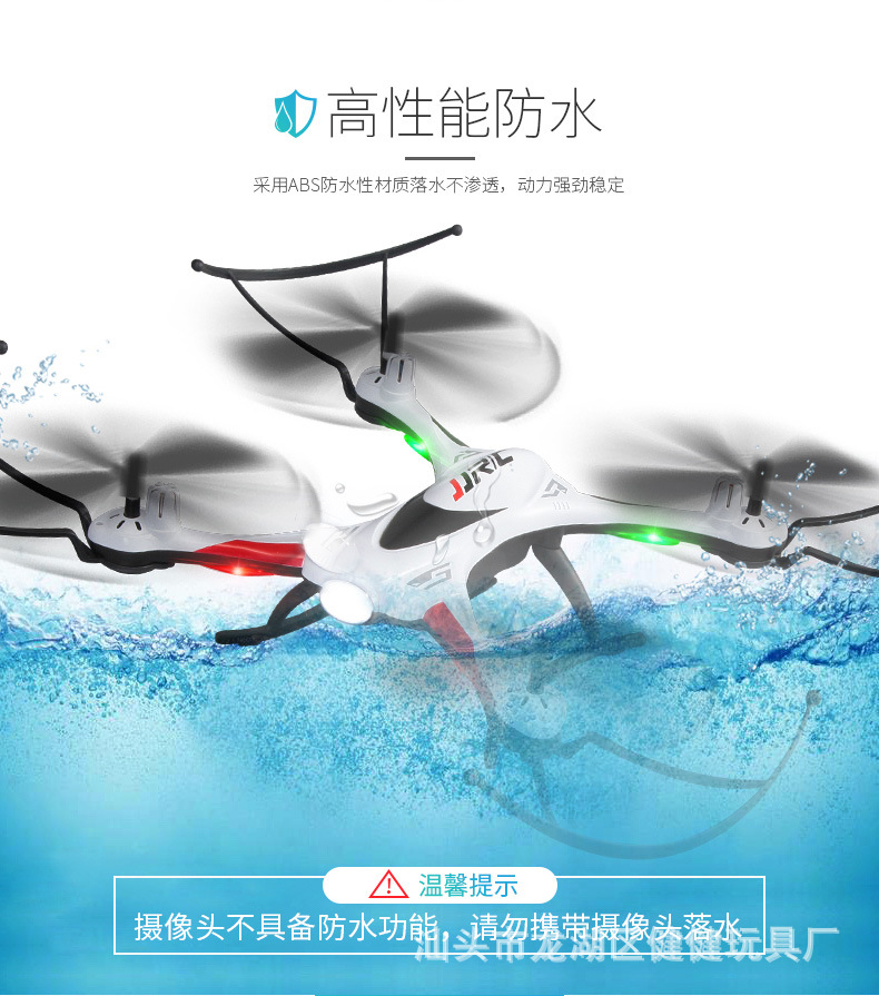 H31详情_03