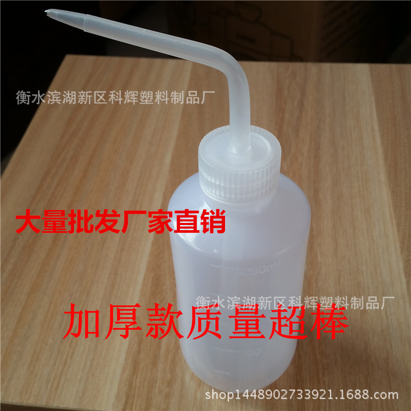 Fábrica al por mayor 250ml 500ml 10000ml botella de lavado de plástico botella de extrusión de plástico de olla de limpieza de boca curvada