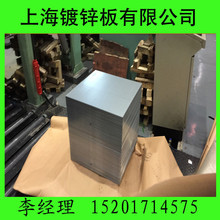 �����\�ͺϽ�����HC340LAD+Z,HC380LAD+Z�����g���T��