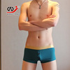 Cotton underwear for elementary school students, trousers, wholesale, for students