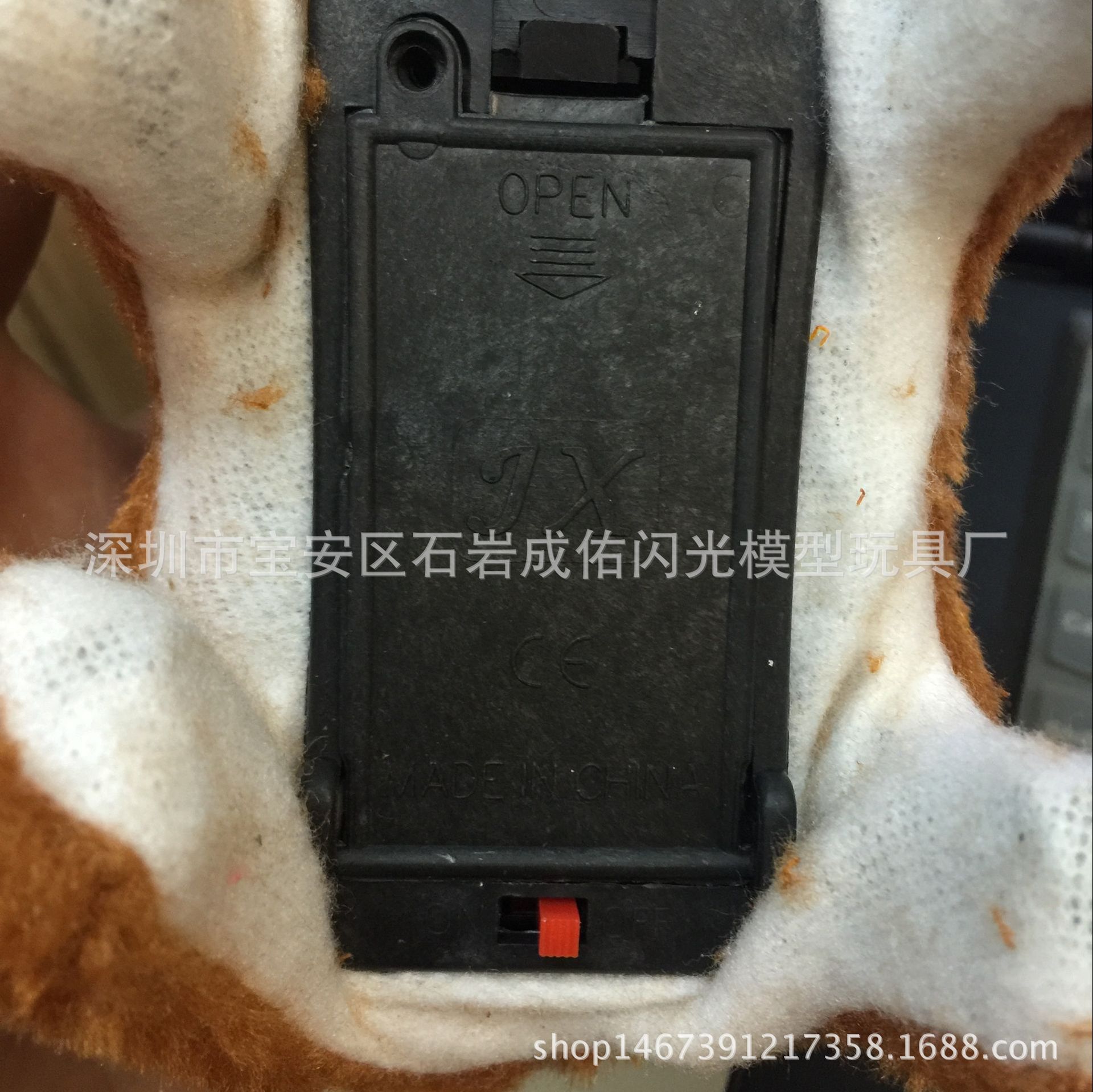 1CD140D9C8BB0992DB279C6495061D