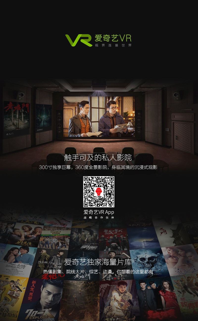 淘寶海報圖12