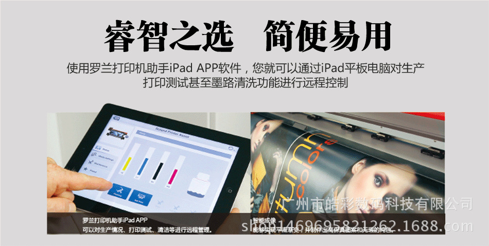 淘宝详细页面（产品）_05