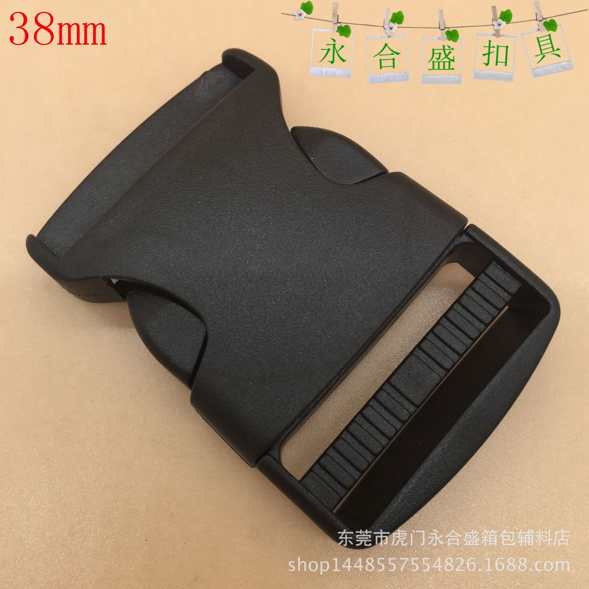 High quality polyoxymethylene, plastic bag accessory with clasp, 1inch