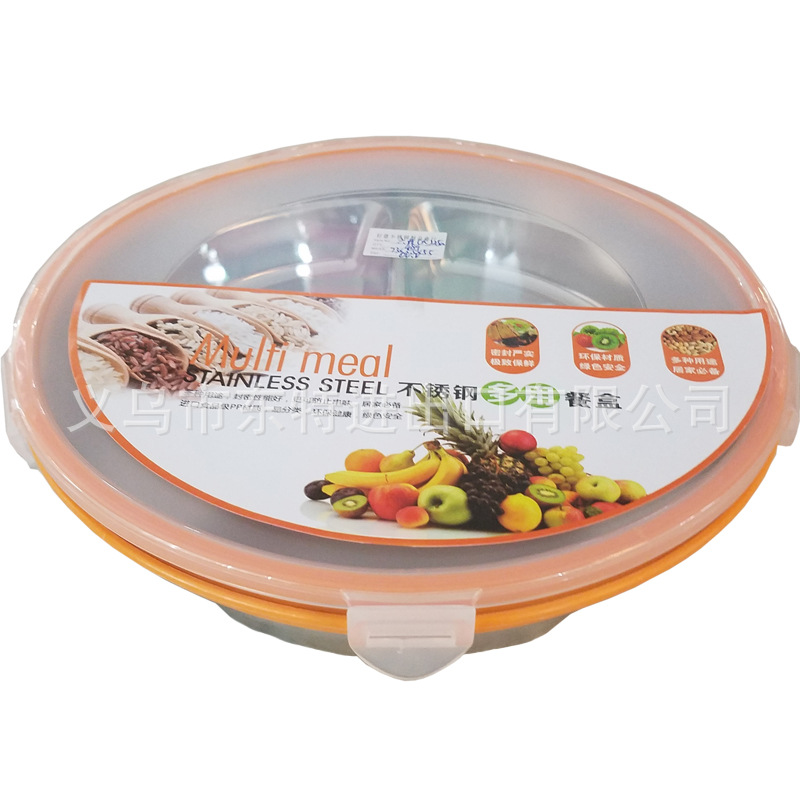 Stainless steel transparent lid children's fast food plate, anti-odor cross-contamination, multi-purpose sealed fast food box, kindergarten tableware detail image 9