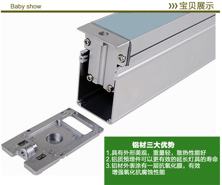 QQ图片20160726152440