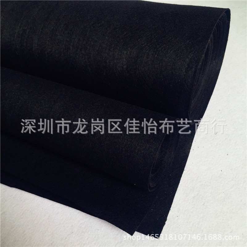 1mm黑色针棉无纺布 1毫米戟绒布 毛毡  针刺不织布 大量现货