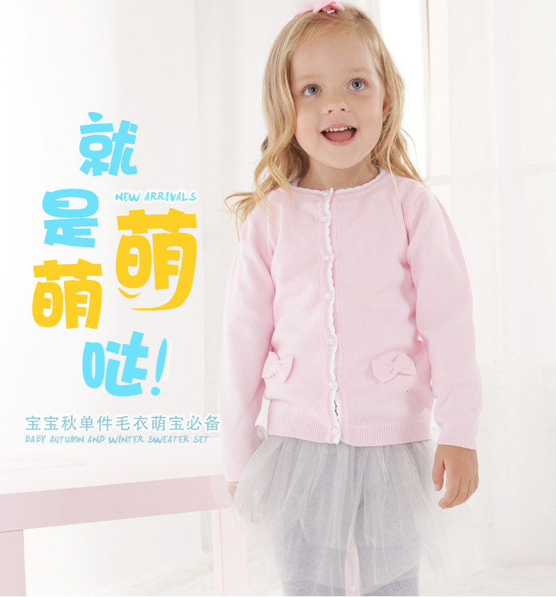 Pull fille - Ref 2105718 Image 6