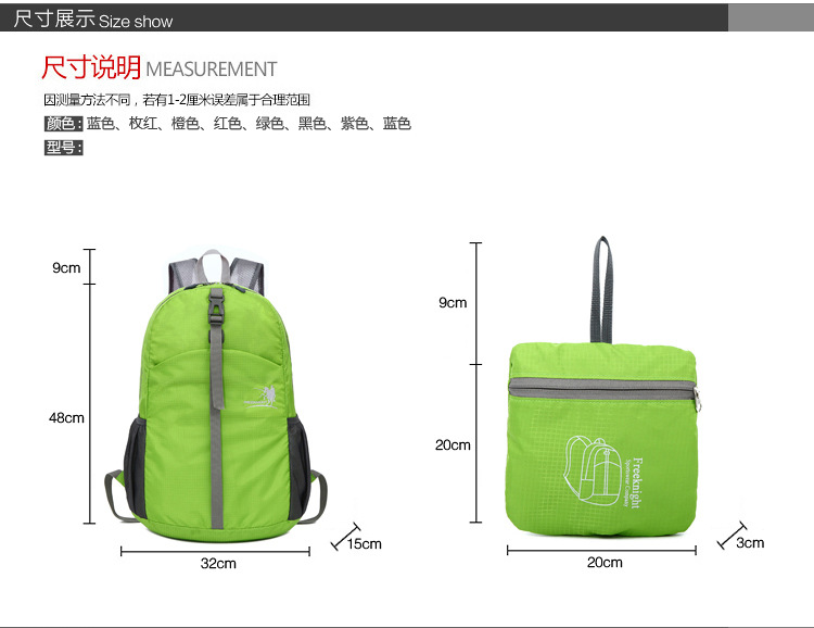 未标题-1_09 - 副本 (2)