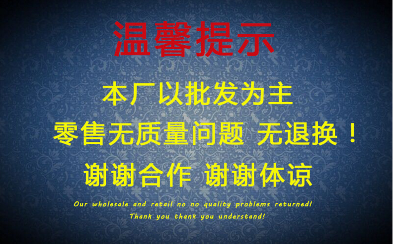 wxid_q72r3zngrady22_1468805212