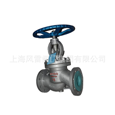 Shanghai Wind and thunder Forged steel Globe valve J41Y National standard flange Globe valve Cr-Mo steel Globe valve