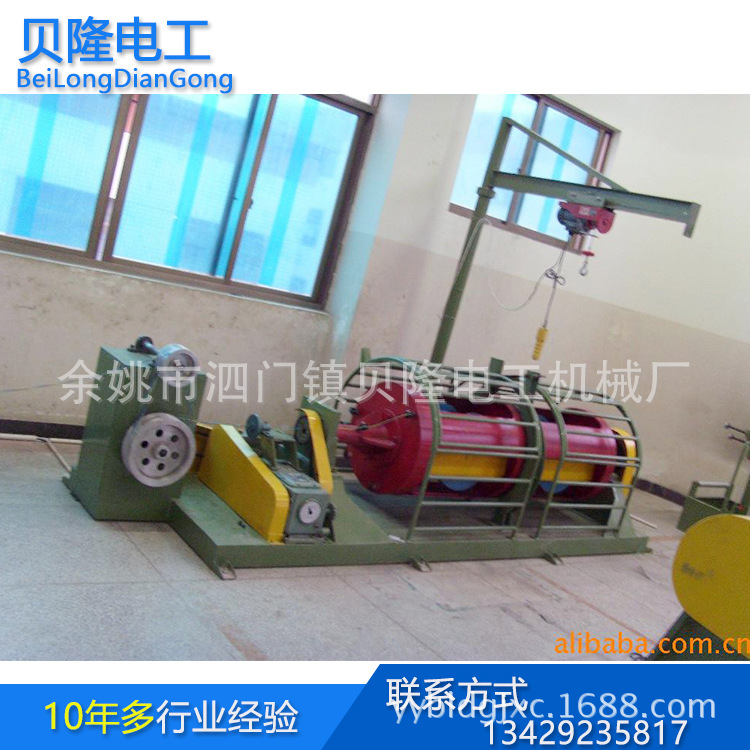 供应高速管式电线成缆机单双管绞机设备电子线生产线插头线生产线