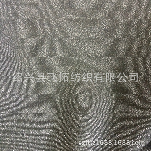 �͏��y�z��������������y�z���ϡ���z����