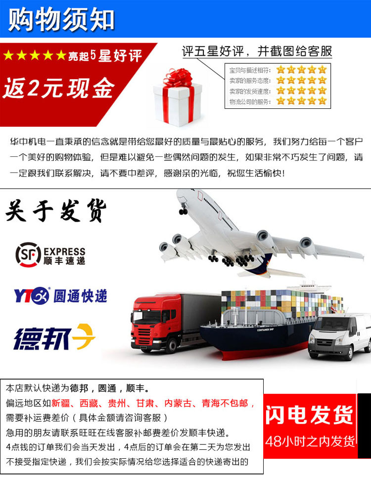 TB2WMk6gFXXXXcEXpXXXXXXXXXX_!!