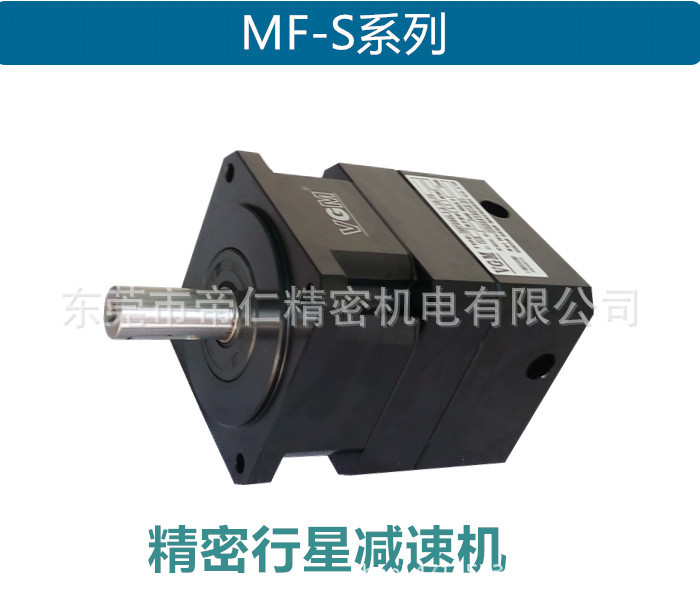 IMG_20140722_151416_副本