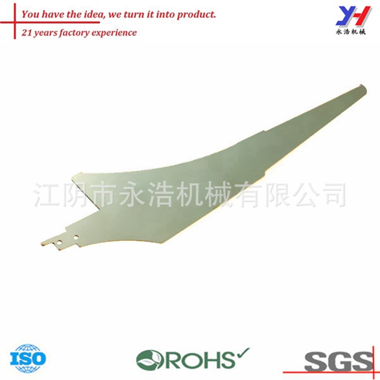 非标准钣金制造窗门零件