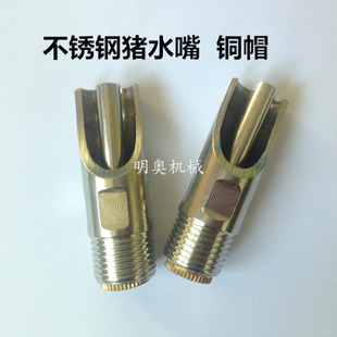 �Ӻ��i�ü����P��Ԅ��ˮ�� �iˮ�� �iˮ�� �~ñ�i��ˮ�Bֳ���