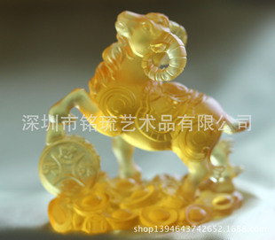 ������Ф����ؔ����͏d�[���o��Ʒ���Ն��w�̄����YƷ