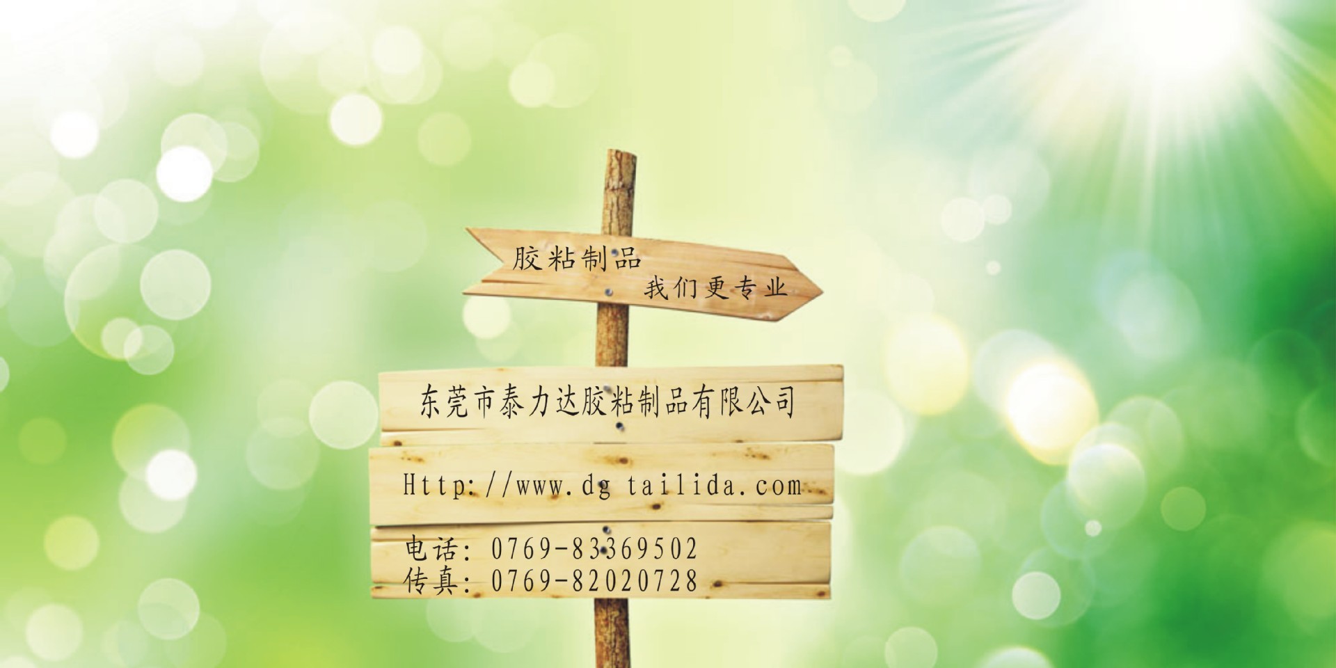 图形1